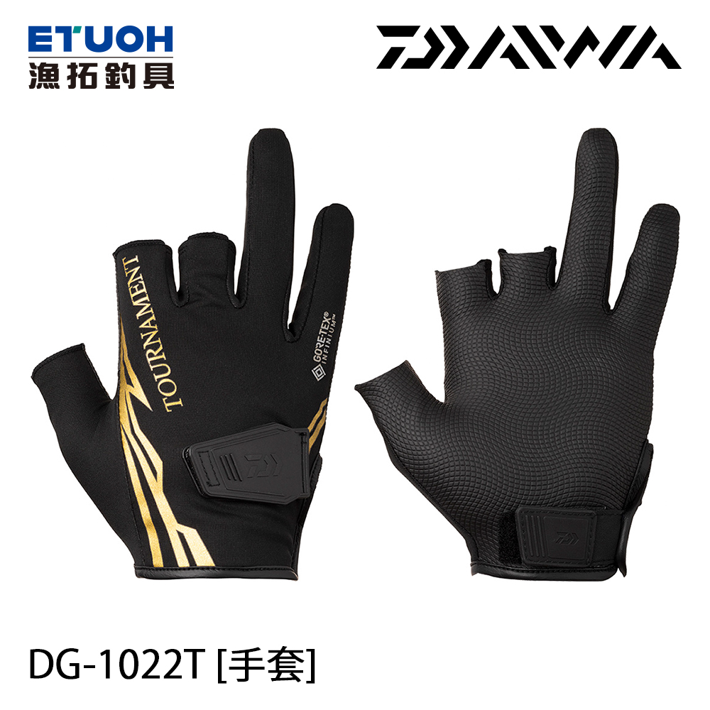 DAIWA DG-1022T 黑 [三指手套]